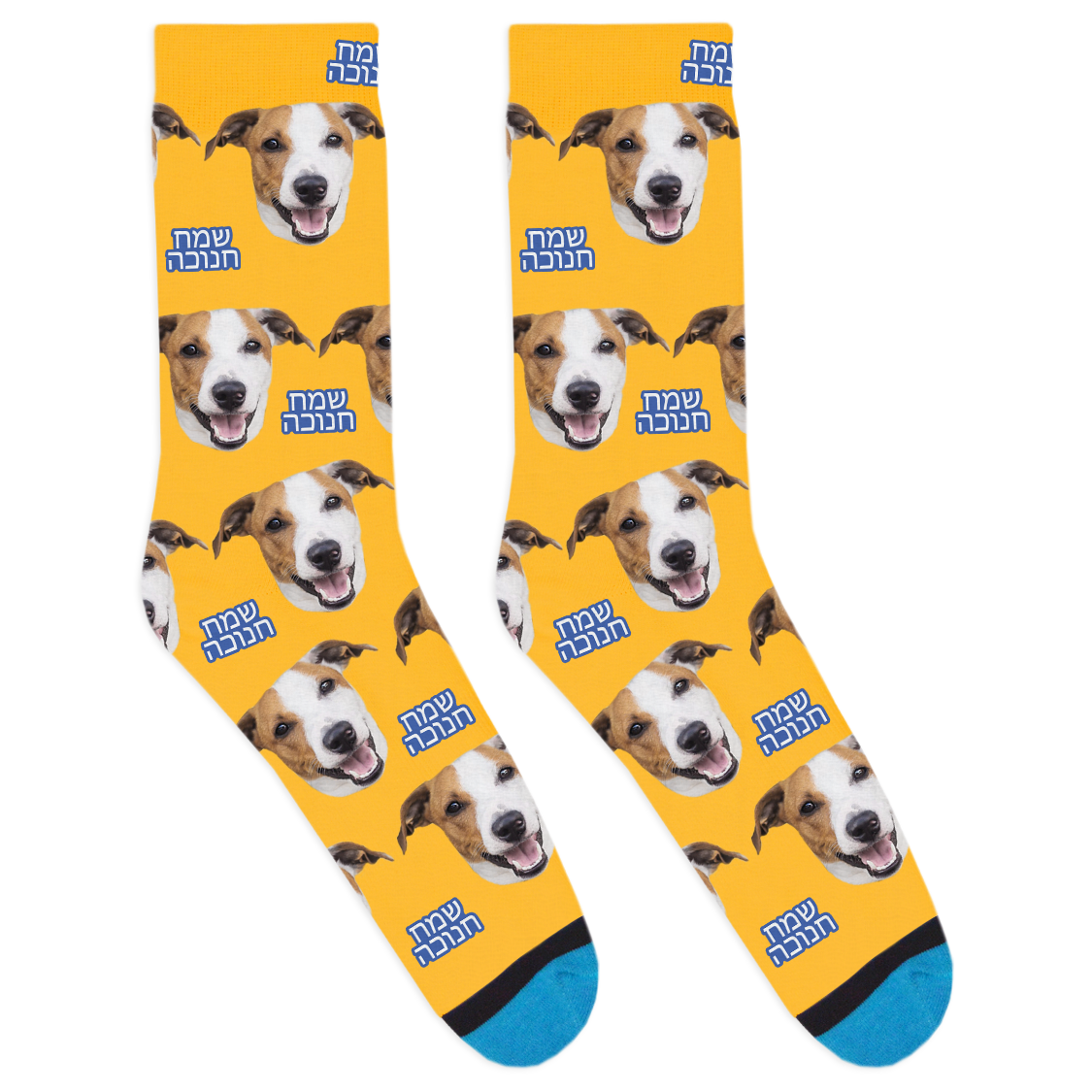 Custom Happy Hanukkah Hebrew Socks