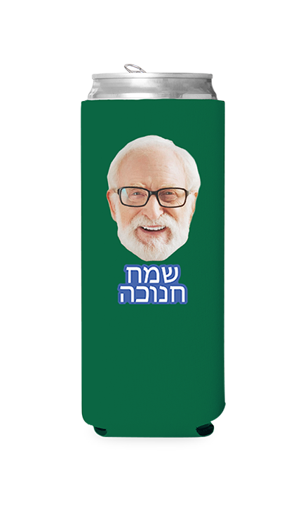 Custom Happy Hanukkah (Hebrew) Can Cooler